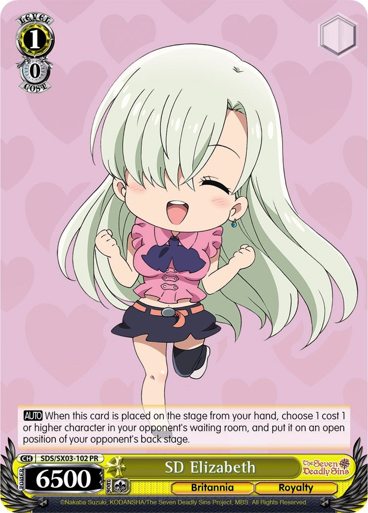 Image of SD Elizabeth (SDS/SX03-102 PR) [The Seven Deadly Sins]