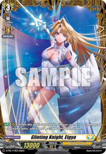 Image of Glinting Knight, Etgya (Frame Rare) (D-PR/174EN) [D Promo Cards]