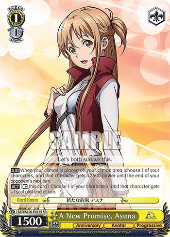 Image of A New Promise, Asuna [Sword Art Online Animation 10th Anniversary]