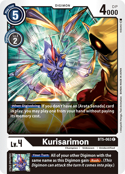 Image of Kurisarimon [BT5-063] [Battle of Omni]