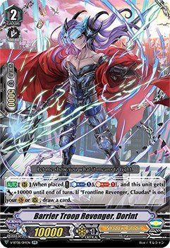 Image of Barrier Troop Revenger, Dorint (V-BT06/014EN) [Phantasmal Steed Restoration]