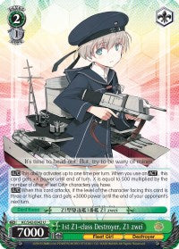 Image of 1st Z1-class Destroyer, Z1 zwei (KC/S42-E042 U) [KanColle: Arrival! Reinforcement Fleets from Europe!]