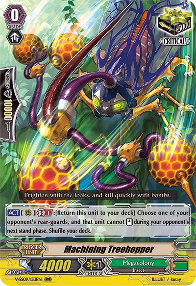 Image of Machining Treehopper (V-SS09/153EN) [Revival Selection]