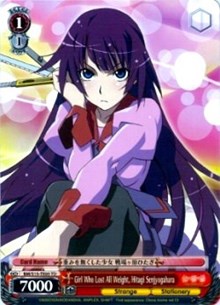 Image of Girl Who Lost All Weight, Hitagi Senjyogahara (BM/S15-TE05 TD) [BAKEMONOGATARI]