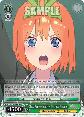 Class Representative, Yotsuba Nakano (5HY/W90-E032 U) [The Quintessential Quintuplets 2]