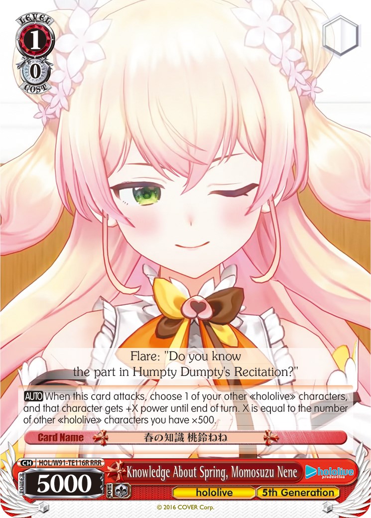 Image of Knowledge About Spring, Momosuzu Nene (HOL/W91-TE116R RRR) [hololive production]