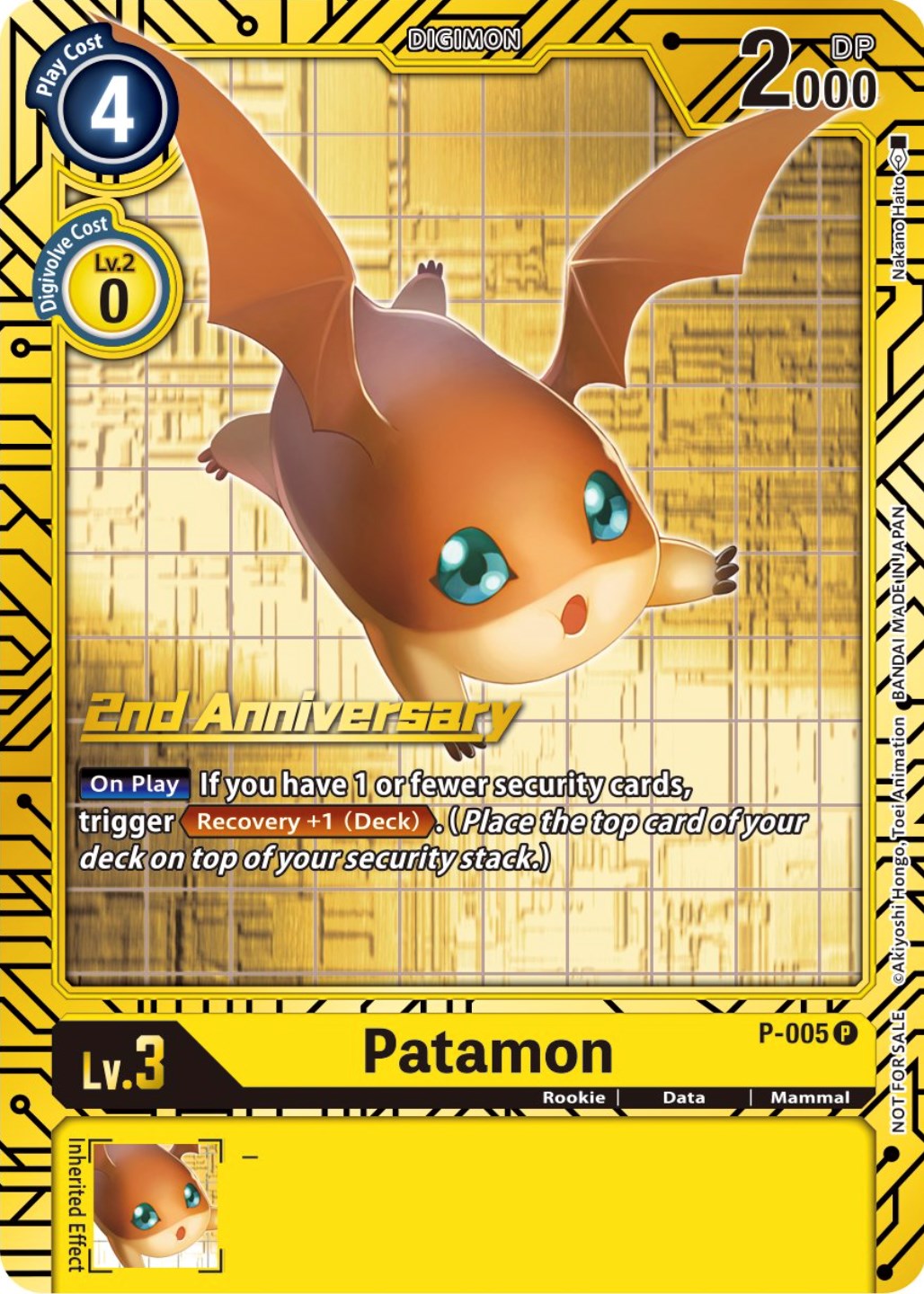 Image of Patamon [P-005] (2nd Anniversary Card Set) [Promotional Cards]