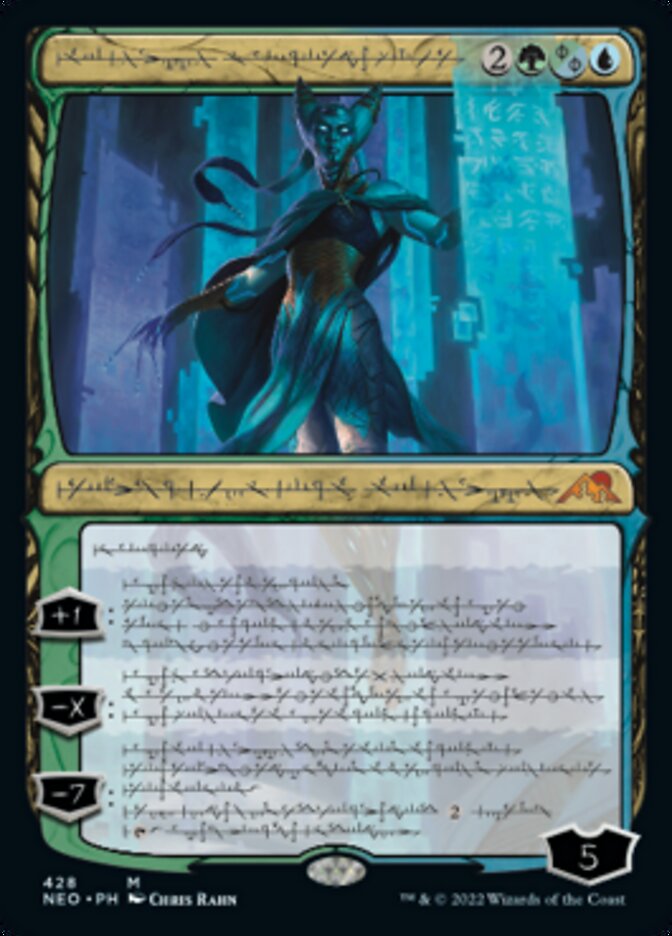 Image of Tamiyo, Compleated Sage (Phyrexian) (Foil Etched) [Kamigawa: Neon Dynasty]