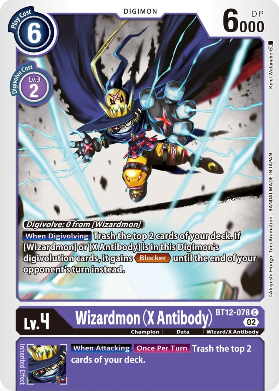 Image of Wizardmon (X Antibody) [BT12-078] [Across Time]