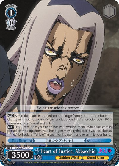 Image of Heart of Justice, Abbacchio (JJ/S66-E092 C) [JoJo's Bizarre Adventure: Golden Wind]