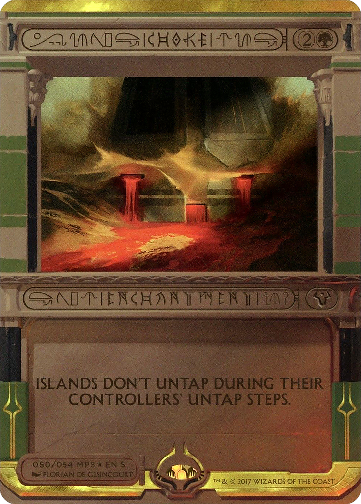Image of Choke (Invocation) [Amonkhet Invocations]
