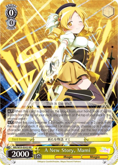 Image of A New Story, Mami (MR/W59-E002 RR) [Magia Record: Puella Magi Madoka Magica [Side Story] (Mobile)]