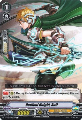 Image of Radical Knight, Anil (V-BT01/045EN) [Unite! Team Q4]