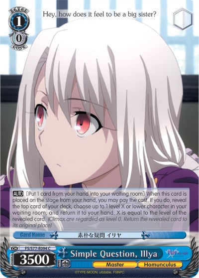 Image of Simple Question, Illya (FS/S77-E094 C) [Fate/Stay Night [Heaven's Feel] Vol.2]
