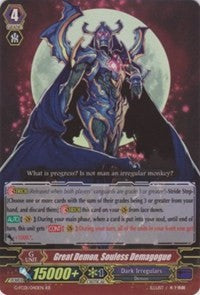 Image of Great Demon, Soulless Demagogue (G-FC01/040EN) [Fighter's Collection 2015]