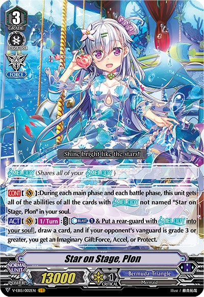 Image of Star on Stage, Plon (V-EB15/002EN) [Twinkle Melody]