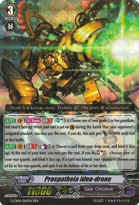Image of Prospatheia Idea-drone (G-CB04/005EN) [Gear of Fate]