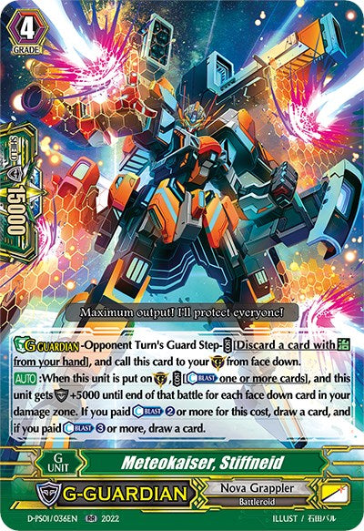 Image of Meteokaiser, Stiffneid (D-PS01/036EN) [P Clan Collection 2022]