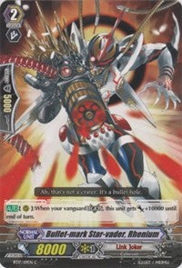 Image of Bullet-mark Star-vader, Rhenium (BT17/119EN) [Blazing Perdition ver.E]