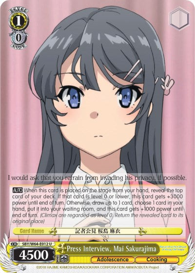 Image of Press Interview, Mai Sakurajima (SBY/W64-E012 U) [Rascal Does Not Dream of Bunny Girl Senpai]