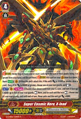 Image of Super Cosmic Hero, X-lead (G-CHB02/029EN) [We ARE!!! Trinity Dragon]