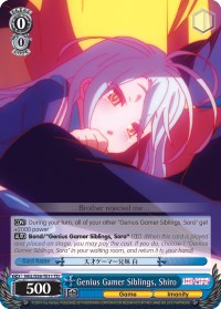 Image of Genius Gamer Siblings, Shiro (NGL/S58-TE11 TD) [No Game No Life]