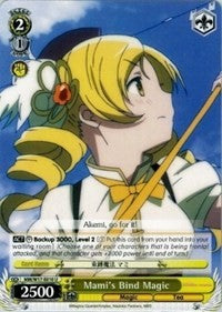 Image of Mami's Bind Magic (MM/W17-E010 U) [Puella Magi Madoka Magica]
