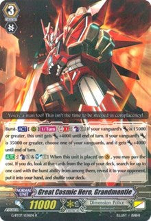 Image of Great Cosmic Hero, Grandmantle (G-BT07/036EN) [Glorious Bravery of Radiant Sword]