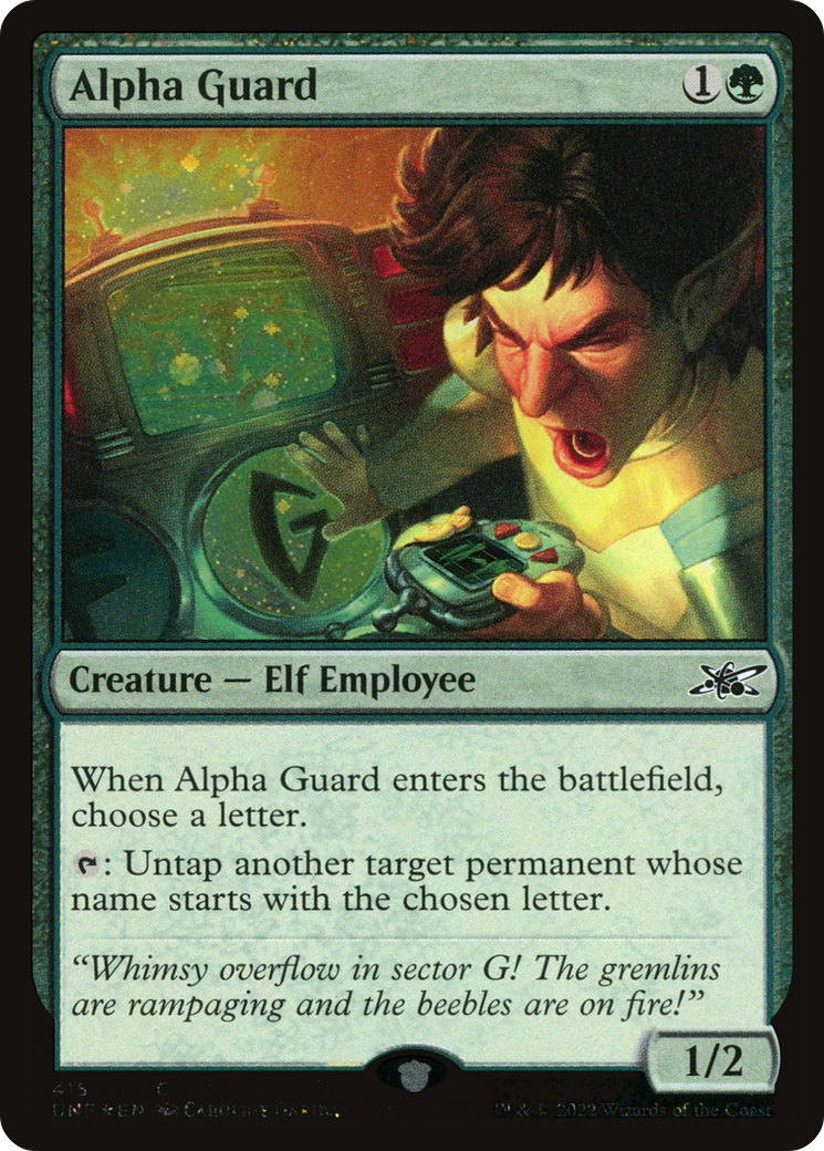 Image of Alpha Guard (Galaxy Foil) [Unfinity]