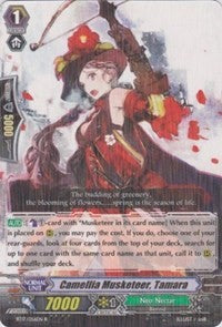 Image of Camellia Musketeer, Tamara (BT17/056EN) [Blazing Perdition ver.E]