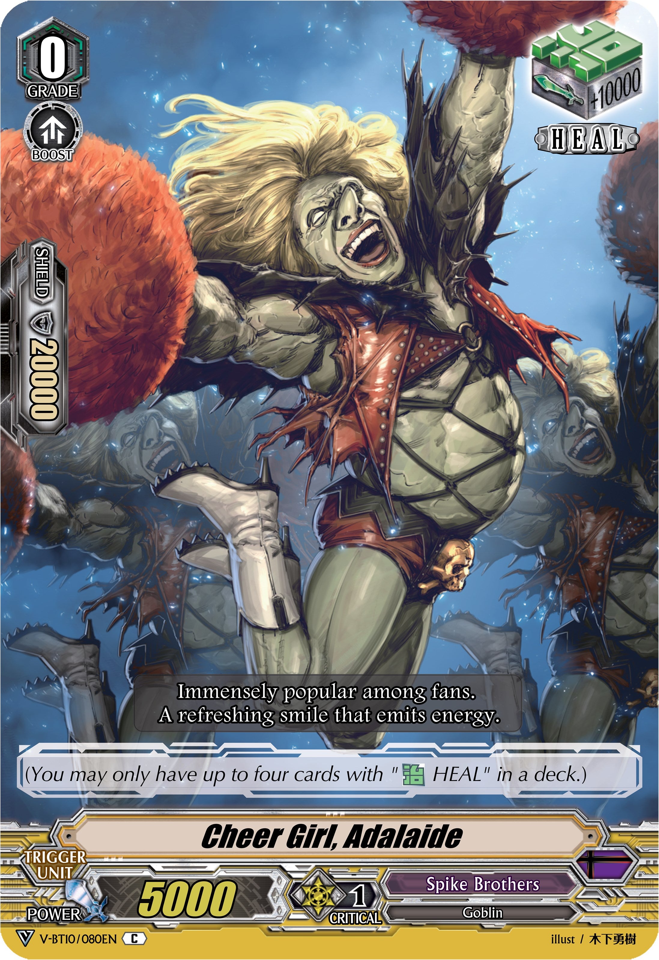Image of Cheer Girl, Adalaide (V-BT10/080EN) [Phantom Dragon Aeon]