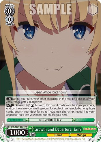 Image of Growth and Departure, Eriri [Saekano How to Raise a Boring Girlfriend. flat]