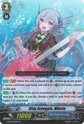 Image of Ring Arpeggio, Mikoto (G-RC01/043EN) [Revival Collection]