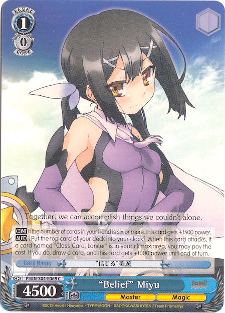 Image of 