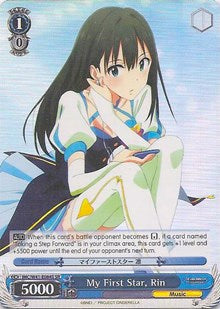 Image of My First Star, Rin (IMC/W41-E084S SR) [The iDOLM@STER Cinderella Girls]