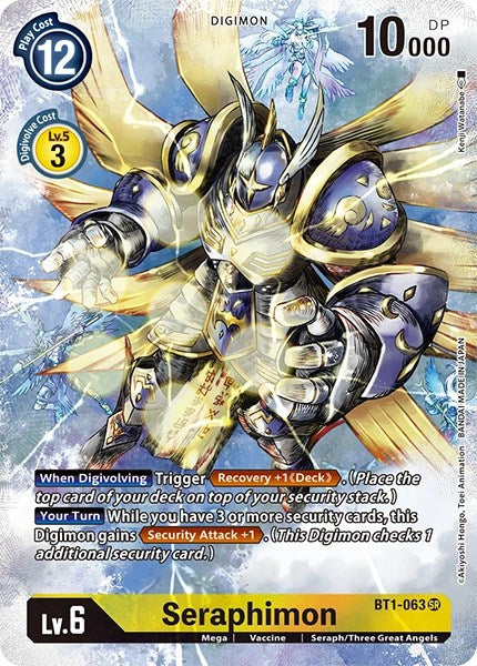 Image of Seraphimon [BT1-063] (Alternate Art) [Dimensional Phase]