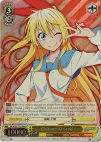 Image of Chitoge Kirisaki (NK/W30-TE07R RRR) [NISEKOI -False Love-]