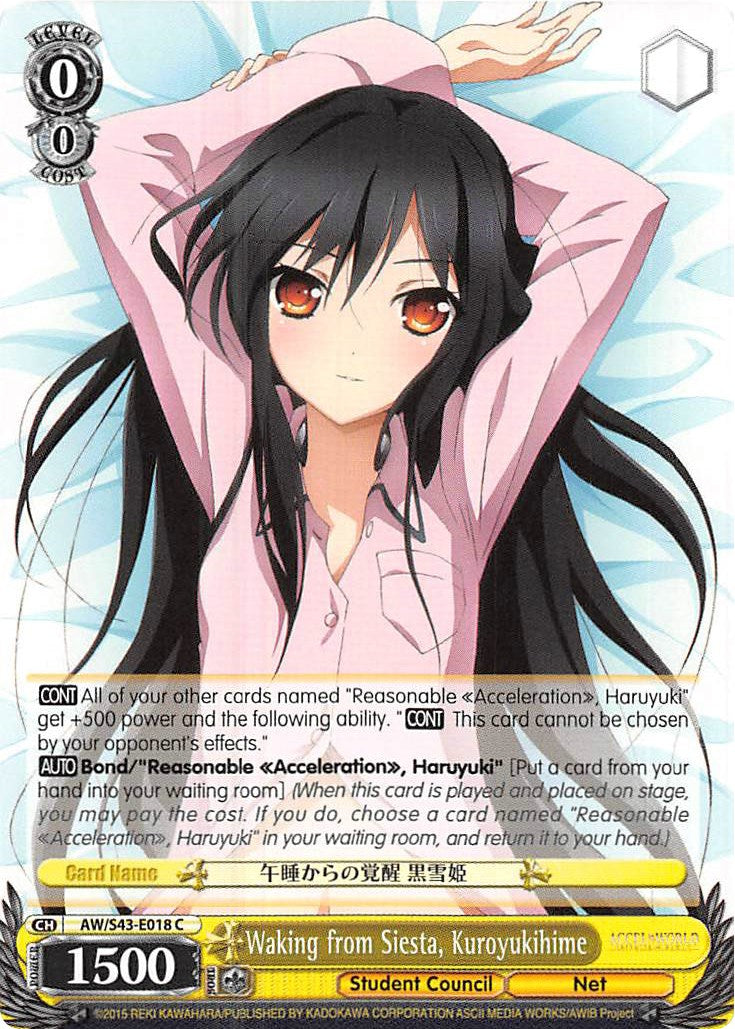 Image of Waking from Siesta, Kuroyukihime (AW/S43-E018 C) [Accel World -Infinite Burst-]