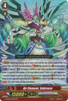 Image of Air Element, Sebreeze (G-FC03/049EN) [Fighter's Collection 2016]