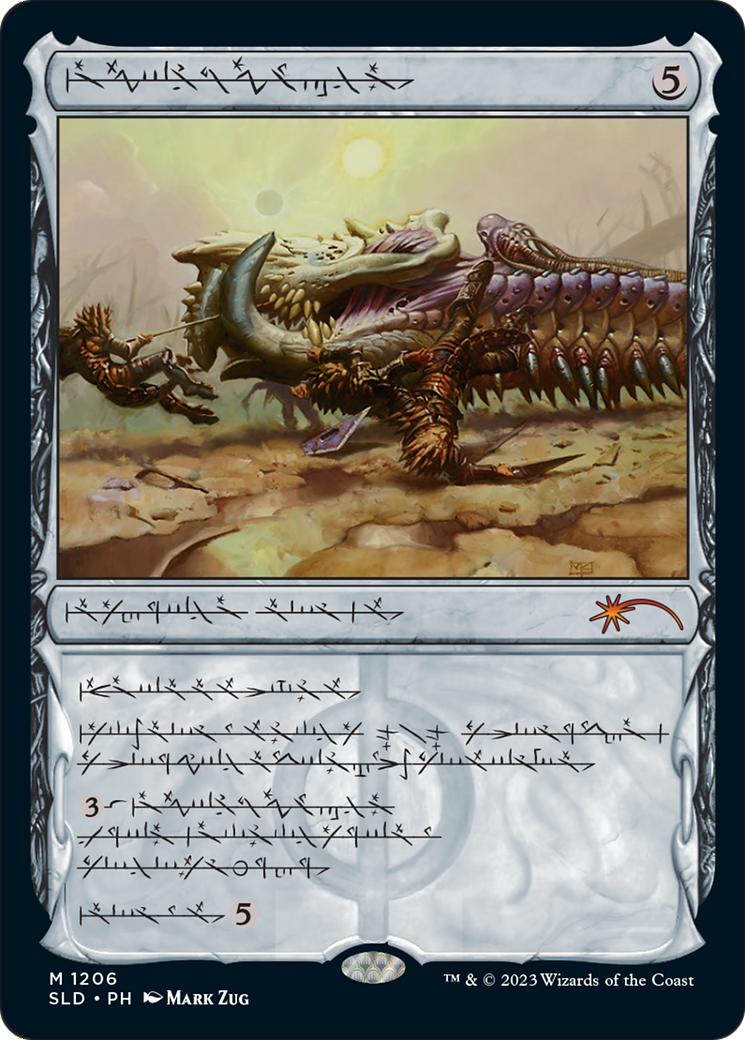 Image of Batterskull (Phyrexian) [Secret Lair Drop Series]