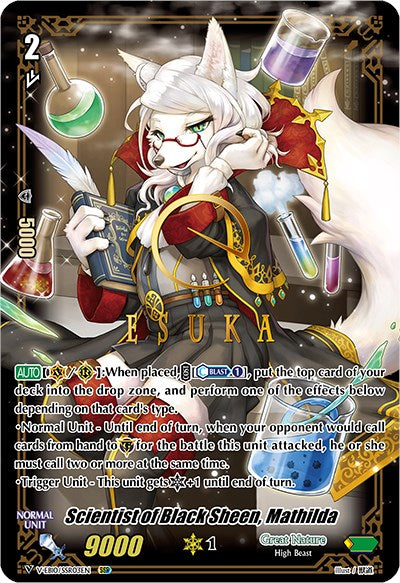 Image of Scientist of Black Sheen, Mathilda (V-EB10/SSR03EN) [The Mysterious Fortune]