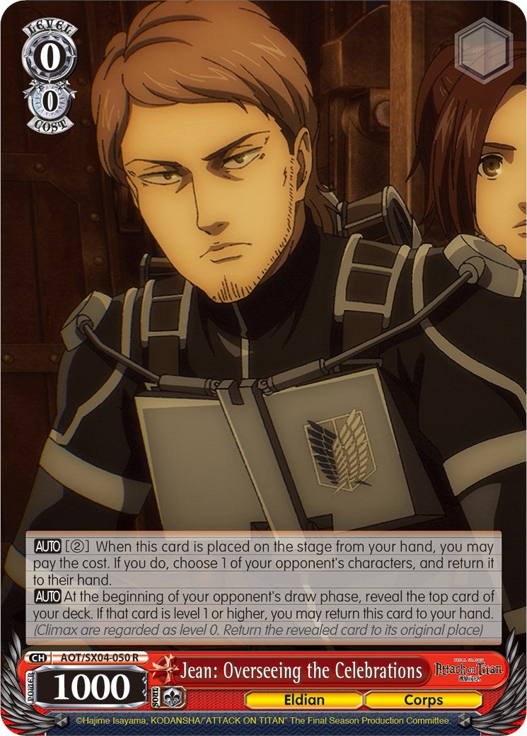 Image of Jean: Overseeing the Celebrations [Attack On Titan: Final Season]