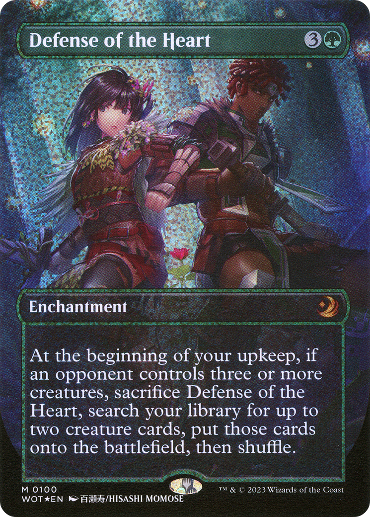 Image of Defense of the Heart (Anime Borderless) (Confetti Foil) [Wilds of Eldraine: Enchanting Tales]