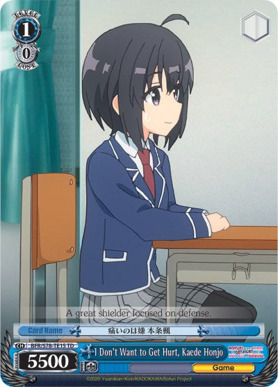 Image of I Don't Want to Get Hurt, Kaede Honjo (BFR/S78-TE15 TD) [BOFURI: I Don't Want to Get Hurt, so I'll Max Out My Defense]