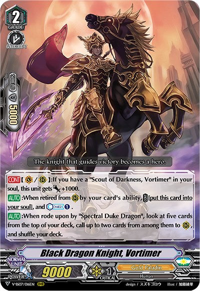 Image of Black Dragon Knight, Vortimer (V-SS07/016EN) [Clan Selection Plus Vol.1]