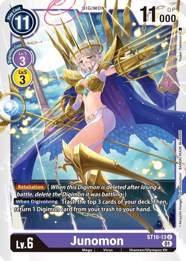 Image of Junomon [ST10-13] [Starter Deck: Parallel World Tactician]