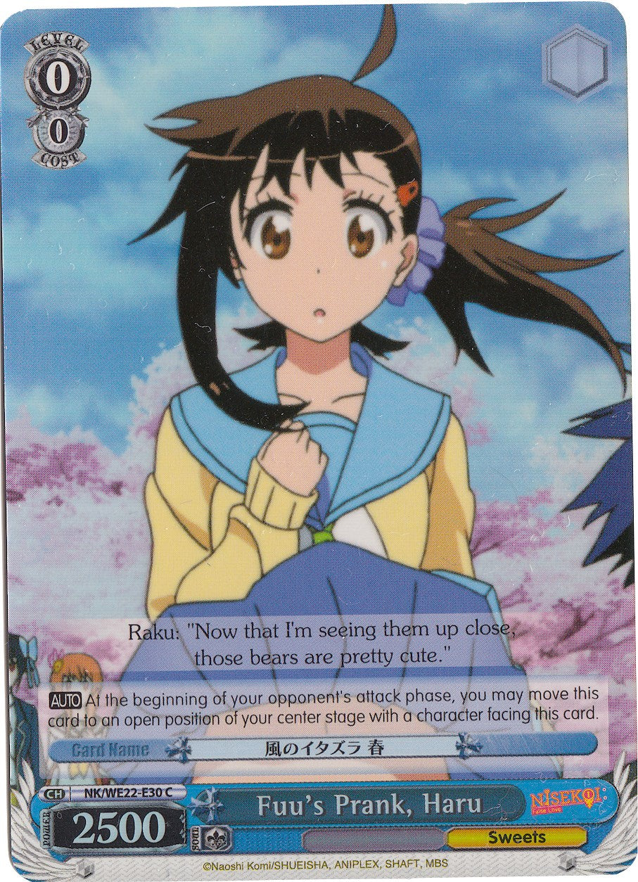 Image of Fuu's Prank, Haru (NK/WE22-E30) (Parallel Foil) [NISEKOI Extra Booster]