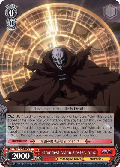 Image of Strongest Magic Caster, Ainz (OVL/S62-E054 R) [Nazarick: Tomb of the Undead]