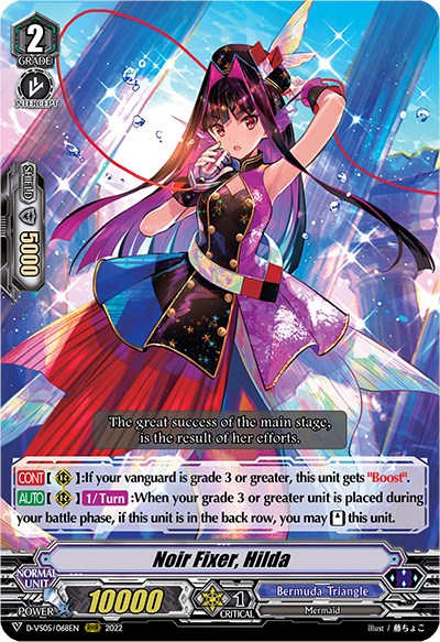 Image of Noir Fixer, Hilda (D-VS05/068EN) [V Clan Collection Vol.5]