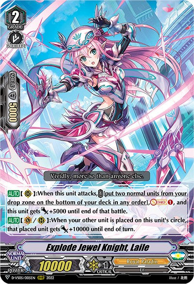 Image of Explode Jewel Knight, Laile (D-VS05/005EN) [V Clan Collection Vol.5]